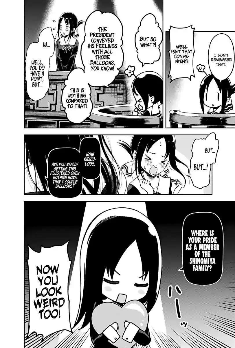 Kaguya-sama wa Kokurasetai - Tensai-tachi no Renai Zunousen Chapter 141 5